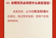 及汉国高科收盘上涨359%最新市净率848总市值3018亿元？空军一号飞机简介行动美国总统专机潜匿了什么隐秘