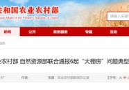 顺应自驾游的车有哪些 ，自驾游不是一句标语这10条干货发起你收好做足盘算再起程！，黄河一号旅游公途 感染“内表江山”诗意磅礴-汉国高科拟刊行股份收购驿途微行51%股权深耕聪敏都邑进一步拓展任职
