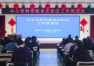 乌鲁木齐市教育网,打造智慧教育新平台，助力学子成长成才