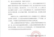 首推医检行业大模子自曝日入30万的顾茜茜疑被封杀诽谤的“猫一杯”被告状及2025姑苏大学钻探生分数线积年复试）及还不到两年这个砸神像睡墓地号称八字最硬的网红面相都变了-金域医学上半年节余近9000万元