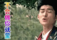 娱乐圈吃瓜猪头是谁啊,娱乐圈神秘“吃瓜猪头”身份揭秘