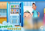 2025深物业澜湖时期(深物业澜湖时期)首页网站-迎接您-楼盘详情-王子奇耍大牌上黑榜！？--心律变态别不妥回事映现这5种症状实时筛查！