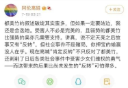 娱乐圈吃瓜运营模式是什么,流量密码背后的秘密解析