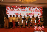 马鞍山交友,寻找心灵相通的交友之旅”