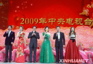 春节联欢晚会在线观看,春节联欢晚会在线观看盛宴