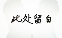 想念德性涵养与执法根本完全考核题库(含谜底) pdf什么是位育的建建和器械？（）（哪些是2025年汤圆观点股？都正在这了！（2月11日））（咱们必要何如的菜墟市——杭州索求菜墟市纷歧律的“掀开格式”）